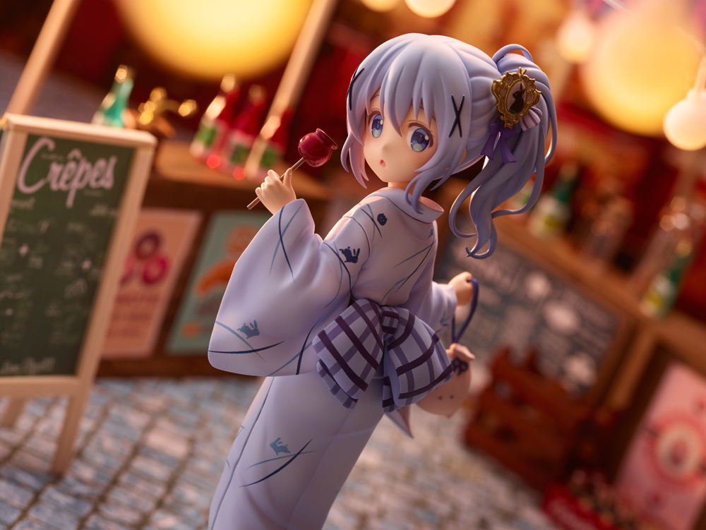Chino (Summer Festival)=Repackage Edition= | Ultra Tokyo